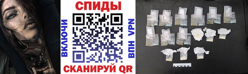 Купить где  Сунжа  АМФ Premium 