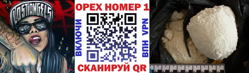 КОКАИН 97% Сунжа