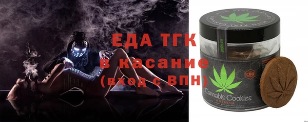 прущие грибы Армянск