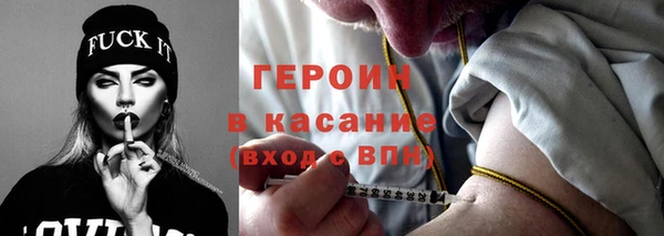 дурь Арсеньев