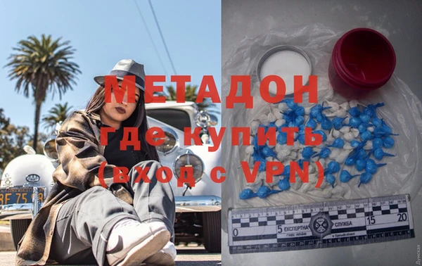 прущие грибы Армянск