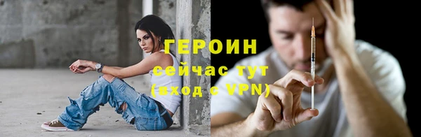 дурь Арсеньев