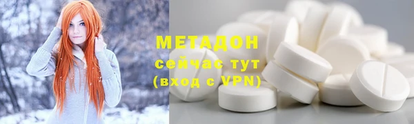 дурь Арсеньев