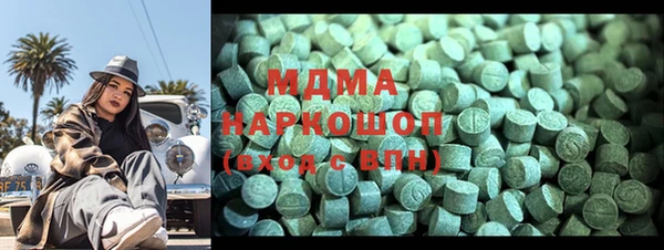 сатива Аркадак