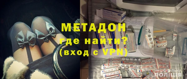 сатива Аркадак