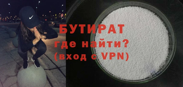 дурь Арсеньев