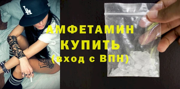 дурь Арсеньев