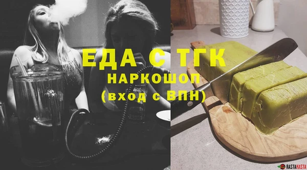 дурь Арсеньев