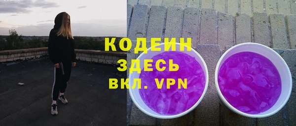 дурь Арсеньев