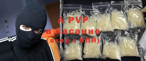 дурь Арсеньев